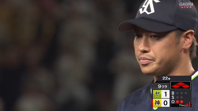 2024_0709_220736_776