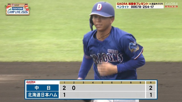 2026_0217_131917_614