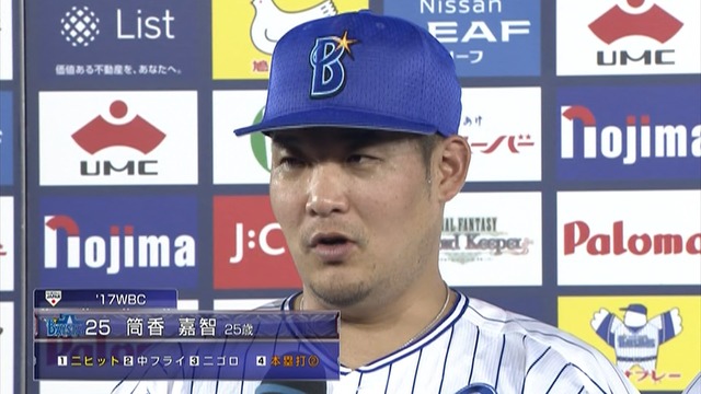 2017_0822_212725_728