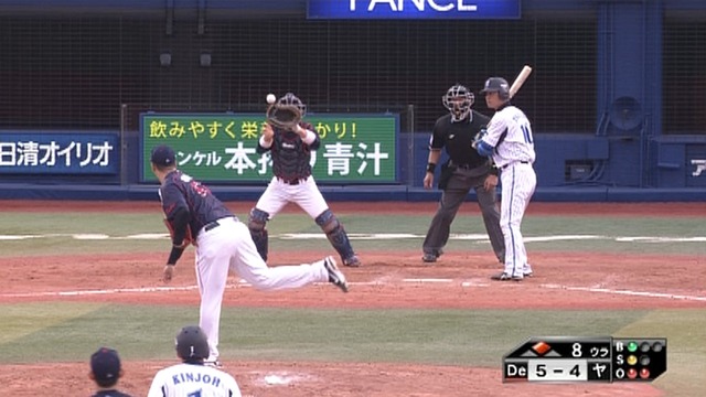 2013_0430_174914_007