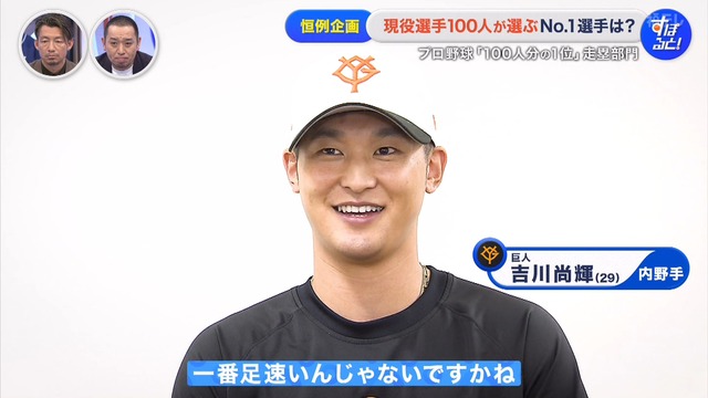 2024_1222_234653_294