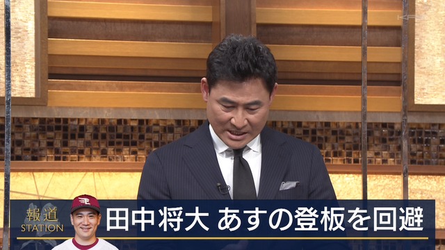 2021_0327_094239_948