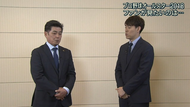 2018_0521_230059_345