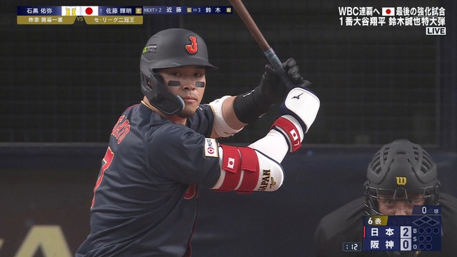 2026_0304_114249_297