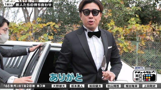 2026_0104_223340_828