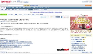 Screenshot_1
