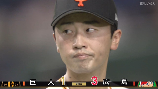 2021_0825_183415_537