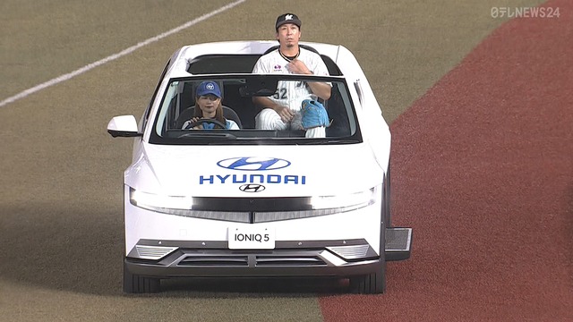 2025_0819_211300_897