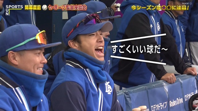 2024_0324_224158_683