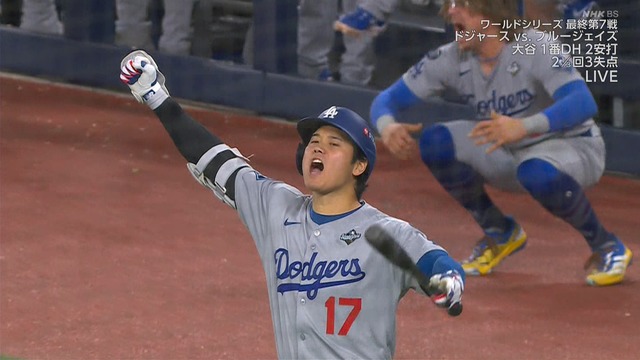 2025_1102_122406_816