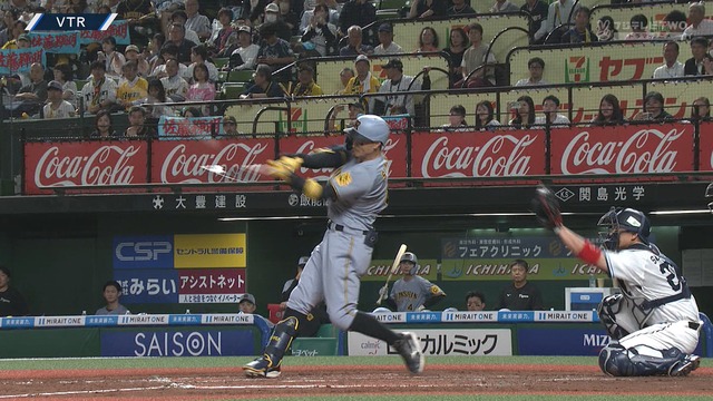 2025_0611_204615_582