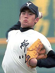katuki