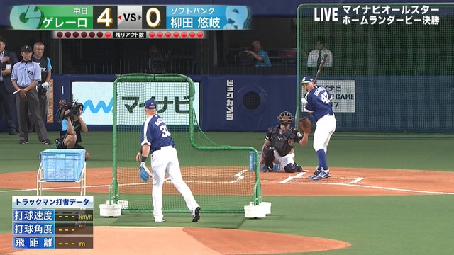 2017_0714_182603_086