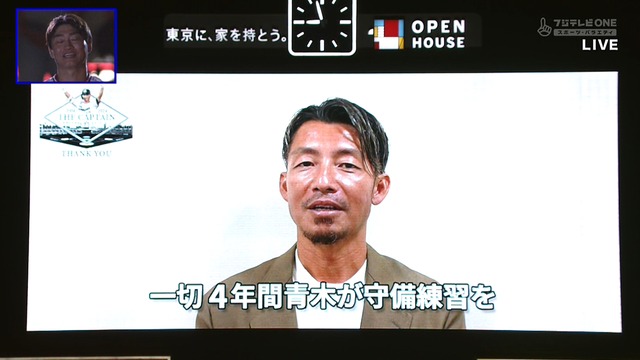 2024_1002_210821_864