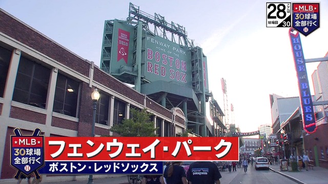 2019_0925_233606_013