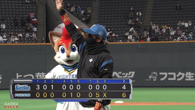 2022_0319_174216_229