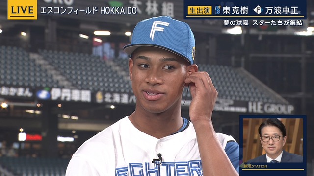 2024_0723_230300_154