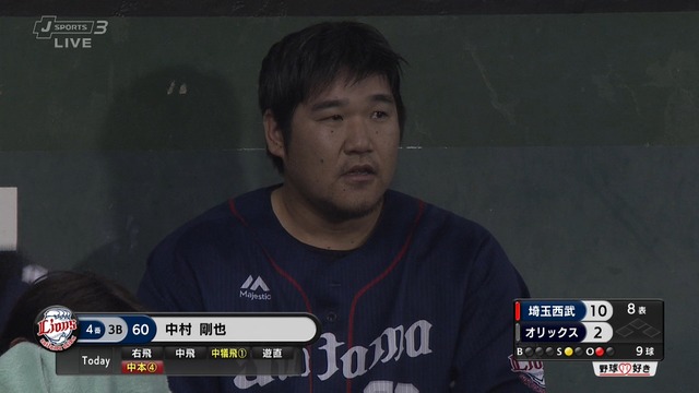 2019_0904_212953_464