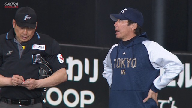 2025_0322_161909_784