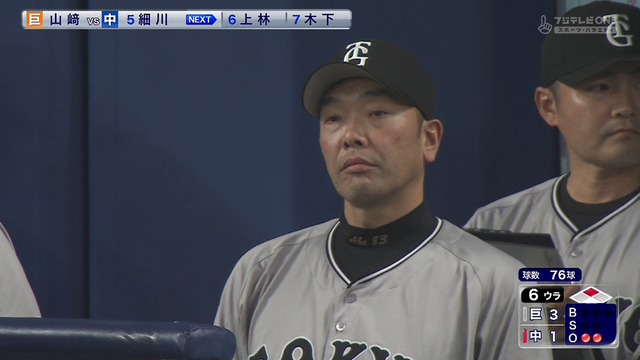 2024_0402_205007_852