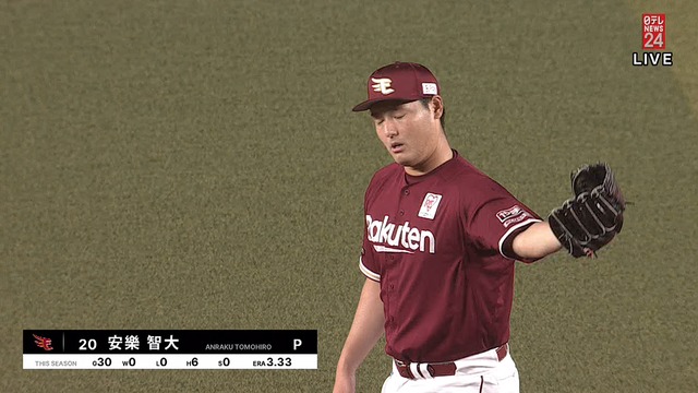 2023_0715_215126_192