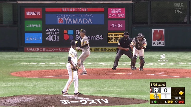 2022_0608_211356_483