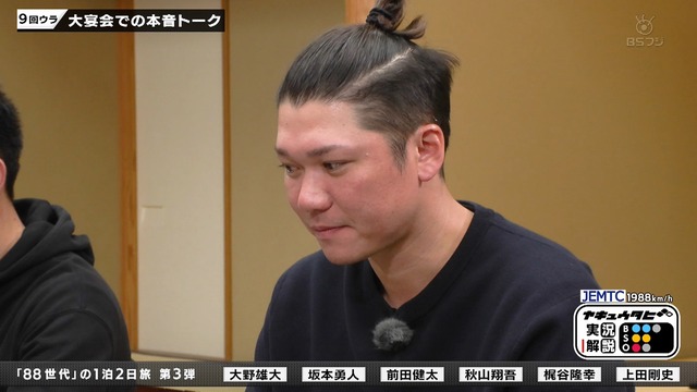 2026_0104_205858_665