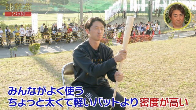 2026_0301_221622_363