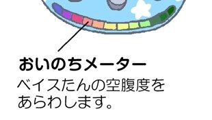 Screenshot_1