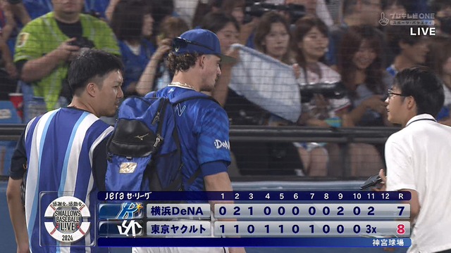 2024_0721_224258_184