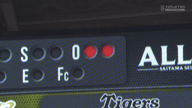 2025_0311_150927_360