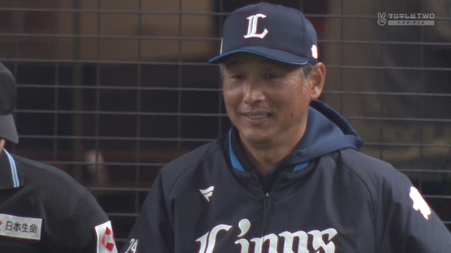 2025_0311_151112_591