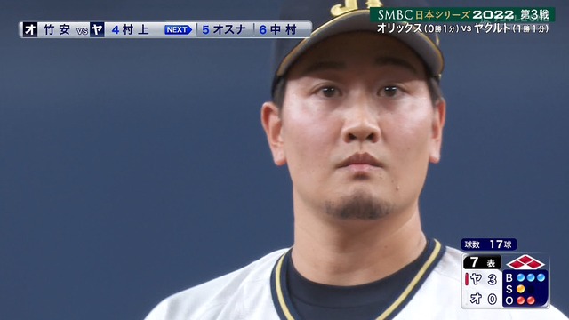 2022_1025_210853_292