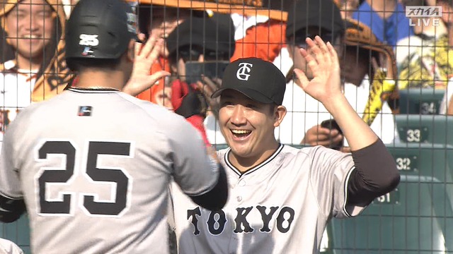 2024_0526_164639_827