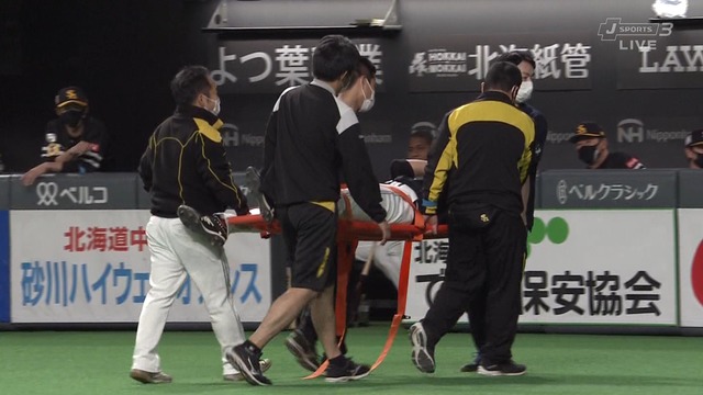 2021_0406_202752_673