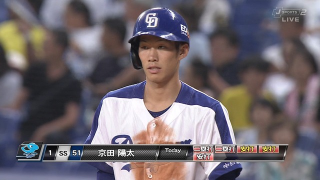 2017_0809_211715_153