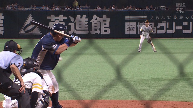 2023_0713_204328_543