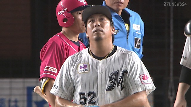 2025_0819_212051_883