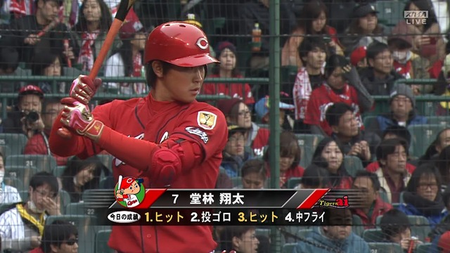 2017_0305_161146_315