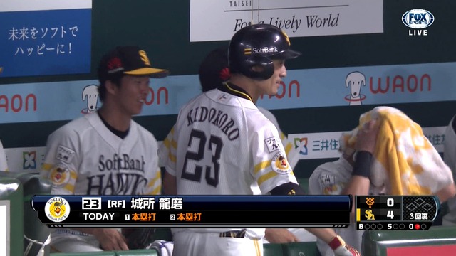 2016_0612_145010_011