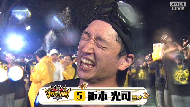 2023_1106_003631_169