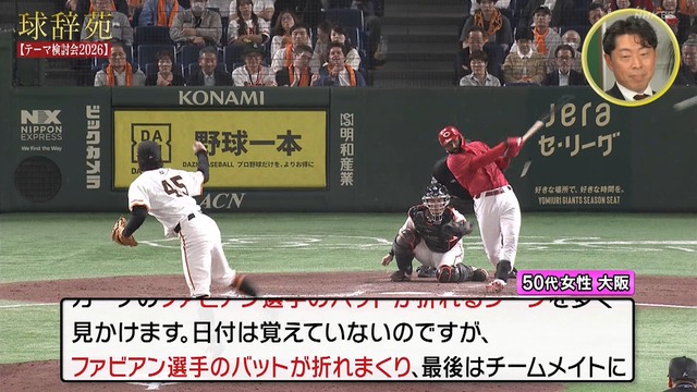 2026_0201_214823_371