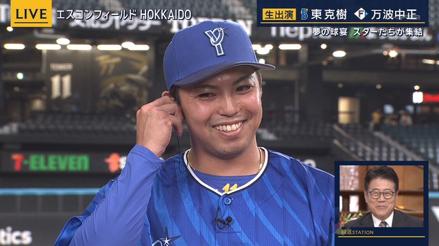 2024_0723_230241_243