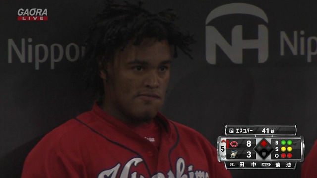 2017_0607_200233_147