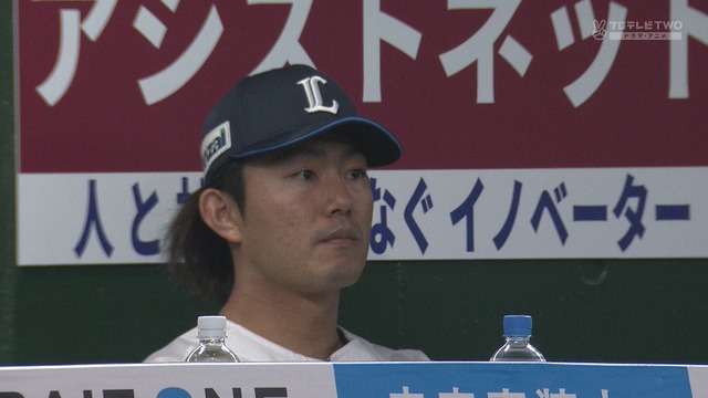 2025_0425_215658_744