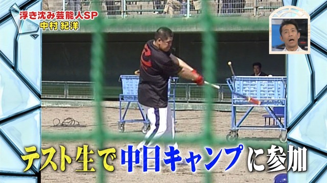 2015_0618_003731_898