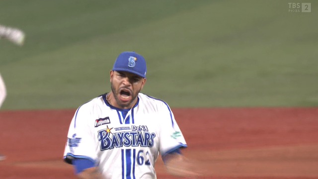 2023_0706_105729_241