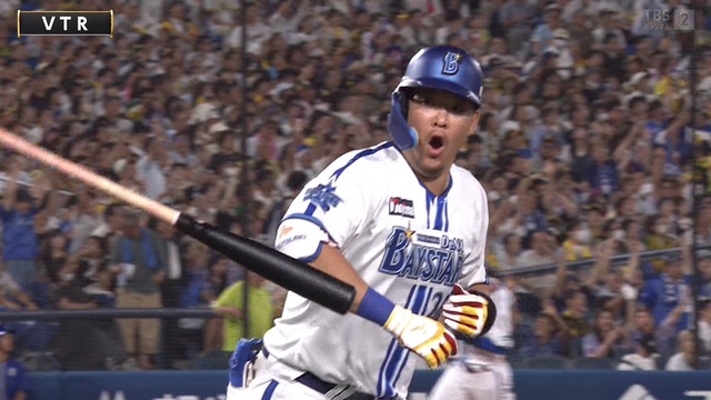 2024_0920_210502_596