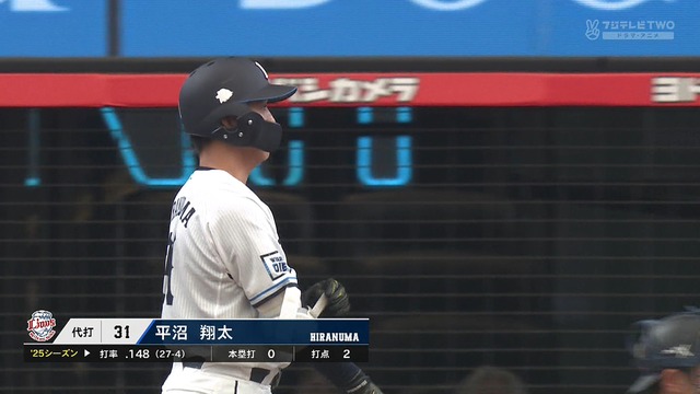 2025_0427_161130_340