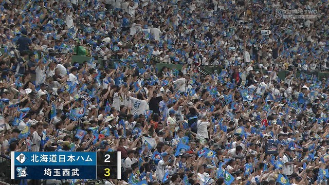 2025_0628_205614_679